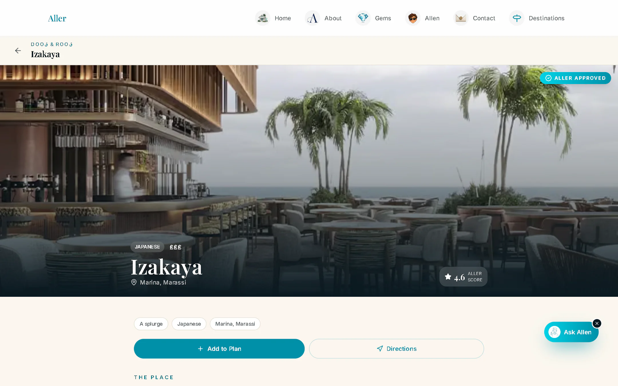 The Izakaya venue page on a laptop: a terrace restaurant with palms, the Aller Approved badge, a 4.6 Aller score, tags for price, cuisine and area, and the Add to Plan and Directions buttons.
