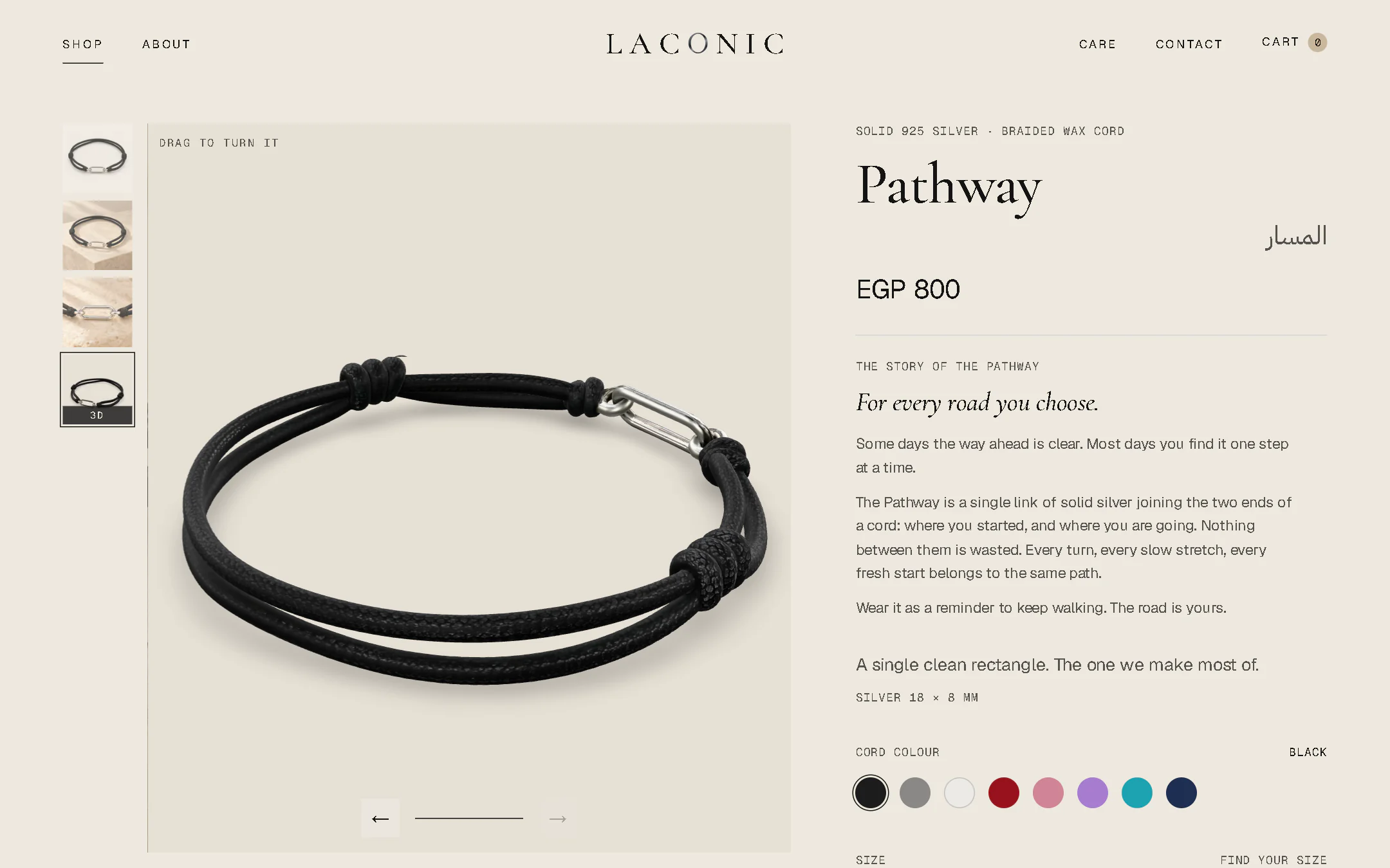 The Pathway product page on a laptop with the 3D view open: a model of the bracelet labelled Drag to turn it.