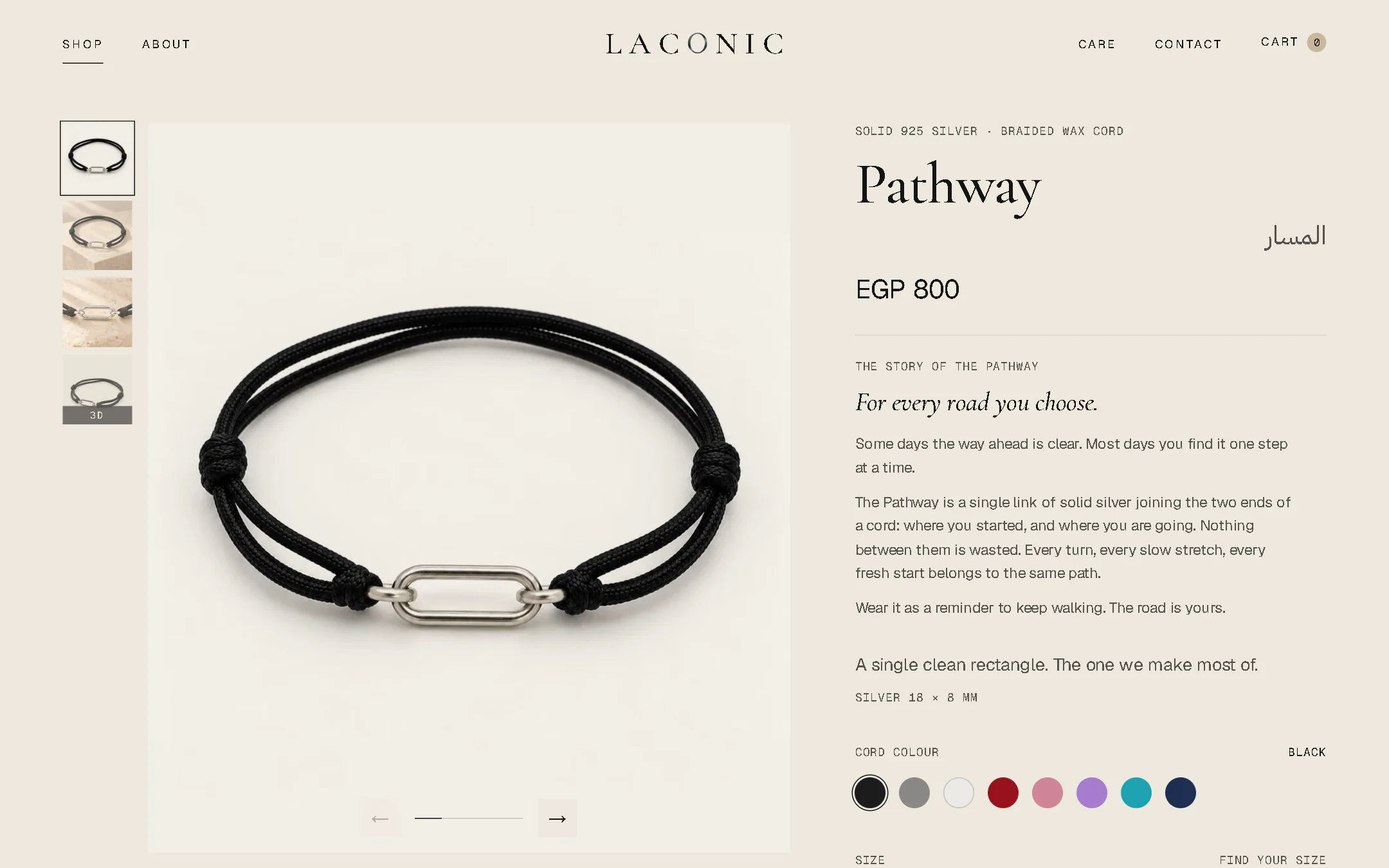 The Pathway product page on a laptop: the bracelet on a plain ground with gallery thumbnails, the name in English and Arabic, EGP 800, the story of the piece, the silver's dimensions and the cord colours.